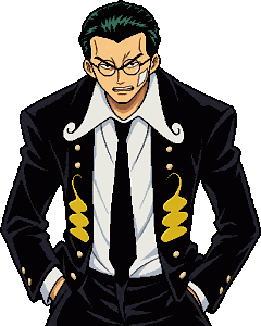 Kuro, Thousand-Plan Kuro
